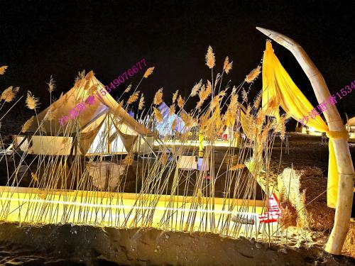Dunhuang International Luxury Camping
