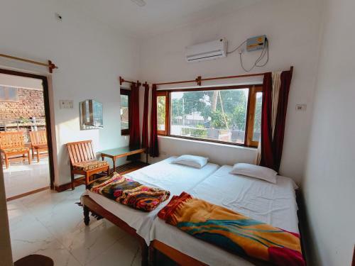 The Gupta Guest House