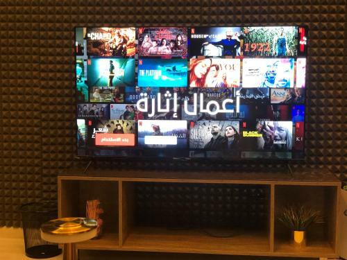 Apartamento ??????? ????? ?? Ashbilia Smart Inn