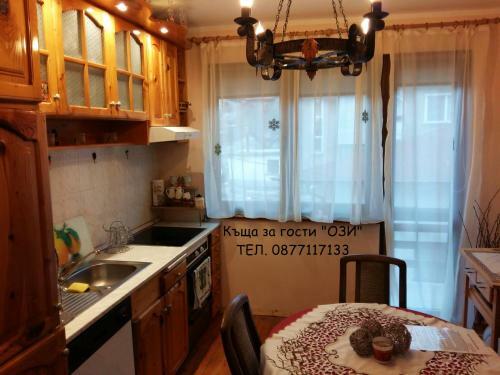 Apartamento ???? ?? ????? ???