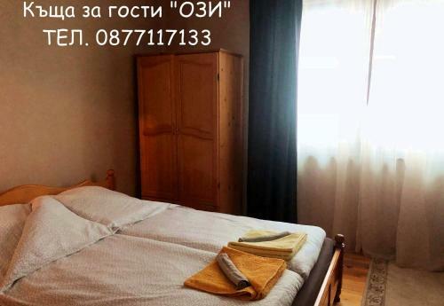 Apartamento ???? ?? ????? ???