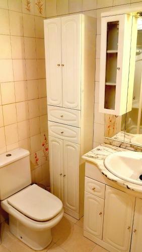 Apartamento La Azotea De Gredos II