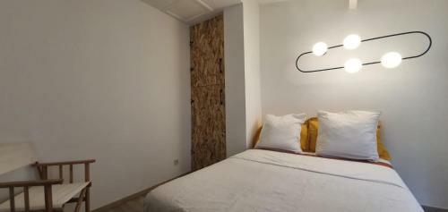 Arles : Agr�able Maison De Ville Proche Des Ar�nes