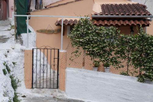 Apartamento Marias House