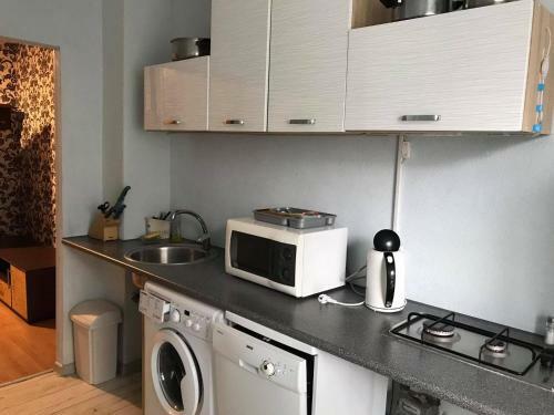 Apartment Near Childrens Park