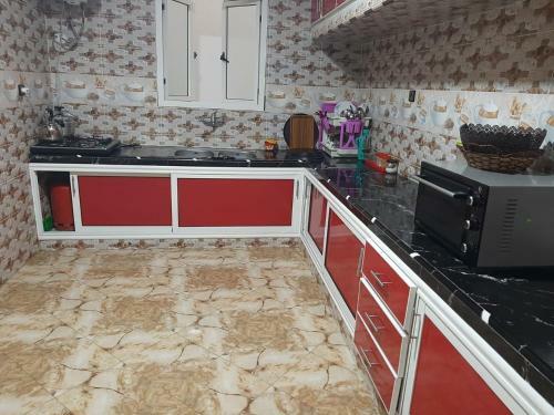 Apartamento Appartements Bien �quip�s