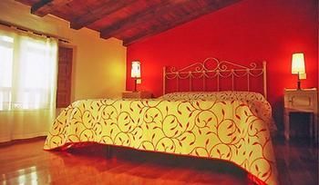 Apartamentos Rurales Los Vergeles