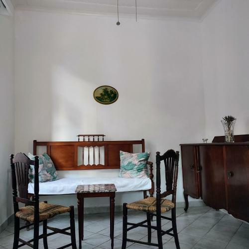 Maroudas Traditional Guest House