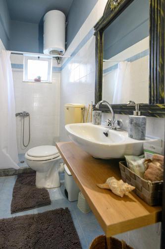 Rea Apartment " 1 Minute From The Beach "