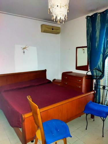 Apartamento Casa Vacanza Aki