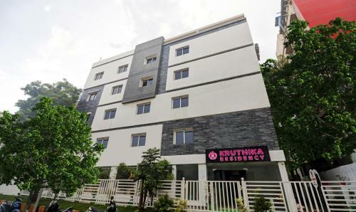 Hotel Treebo Trend Kruthika Residency