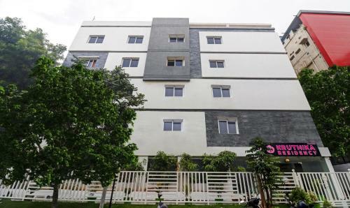 Hotel Treebo Trend Kruthika Residency