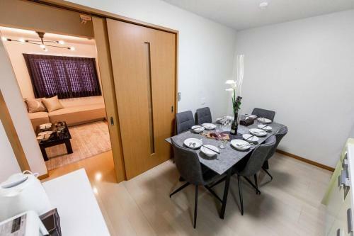 Apartamento Suzune