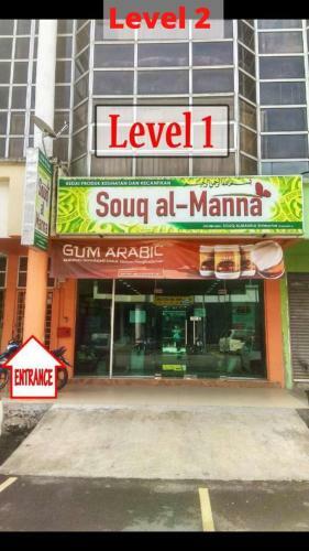 Pak Long Shoplot Homestay 2