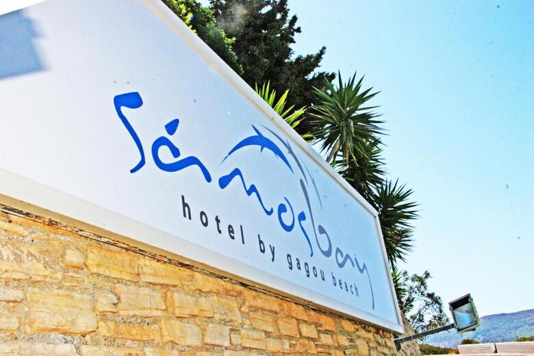 Samos Bay Hotel By Gagou Beach