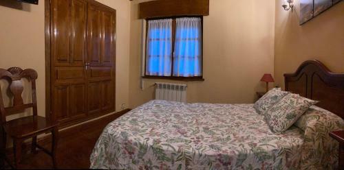 Apartamentos Rurales La Bolerina, Niembro