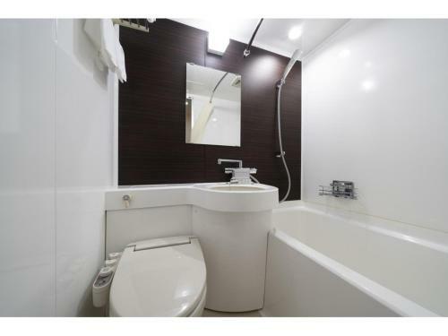 Seto Park Hotel - Vacation Stay 83745v