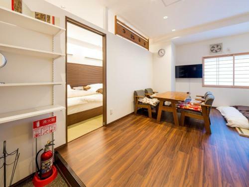 Hostal Fukujyuhouse - Vacation Stay 13167