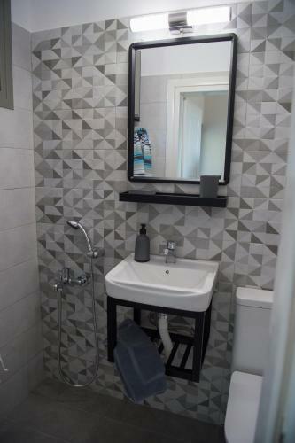 Apartamento Fotini's House