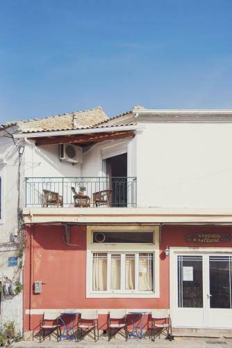 Apartamento Balkonaki Studio