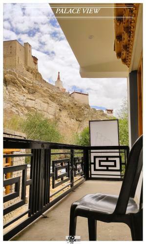 Hostal De-khar Guest House