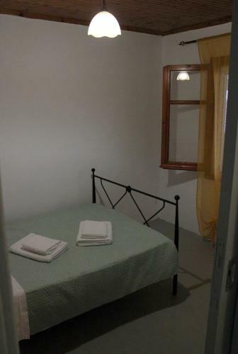Christine's House