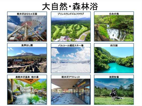 Ippukaku - Vacation Stay 62533v