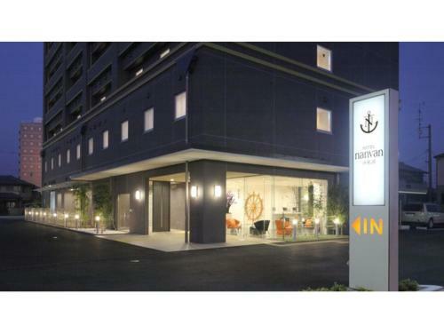 Hotel Nanvan Hamanako - Vacation Stay 61587v