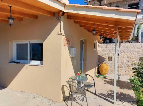 Guest House Tsanes