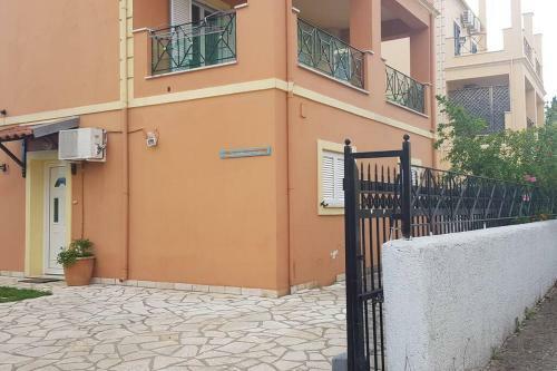Sofianna Holiday Apartment