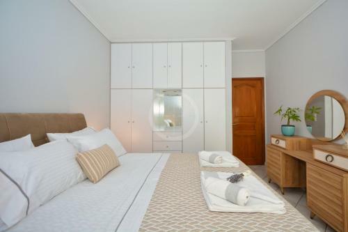 Apartamento Vista Mare I