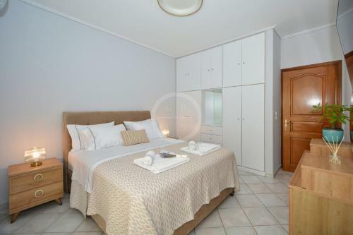 Apartamento Vista Mare I