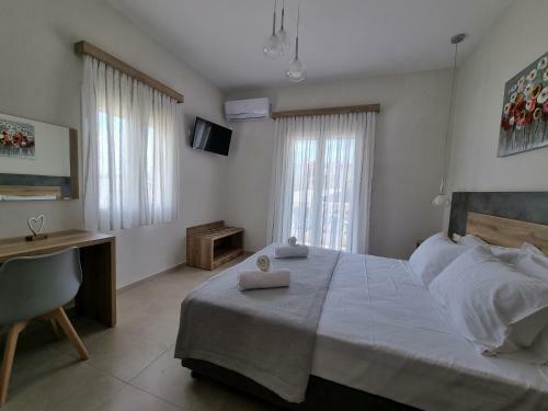 Chrysanthe's Apartments No1