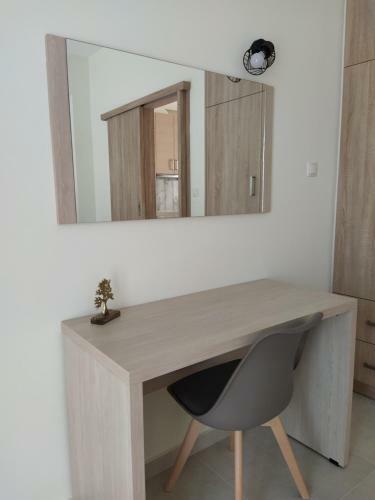 Chrysanthe's Apartments No2