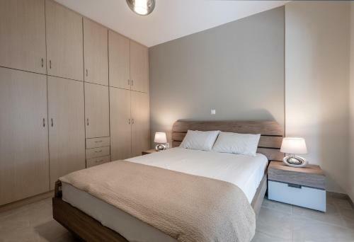 Apartamento Amelia House