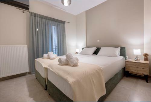 Apartamento Amelia House