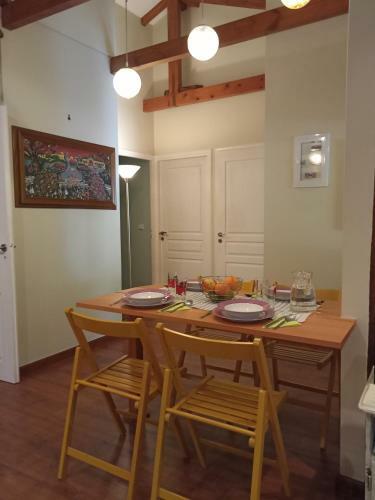 Sivros Village House