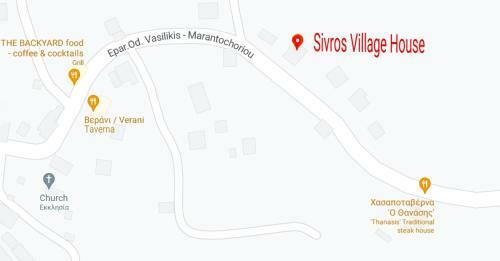 Sivros Village House