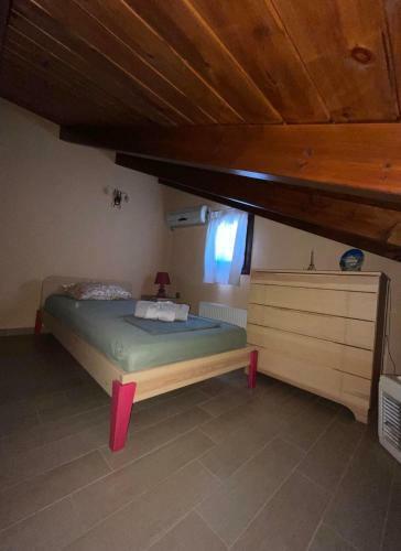 Apartamento Deluxe Village & Sea View