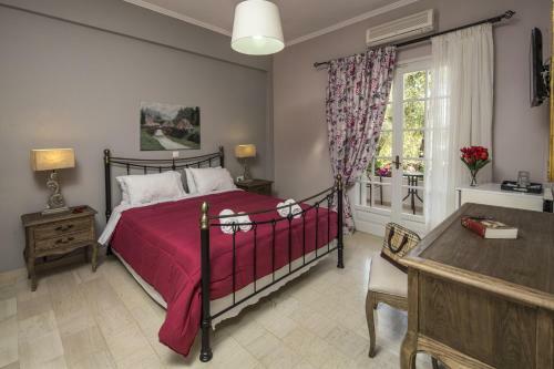 Apartamento Vassilis House