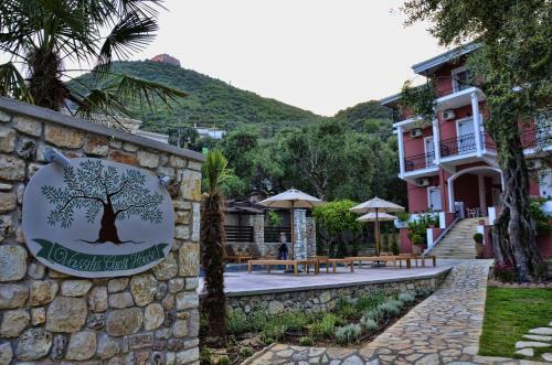 Apartamento Vassilis House