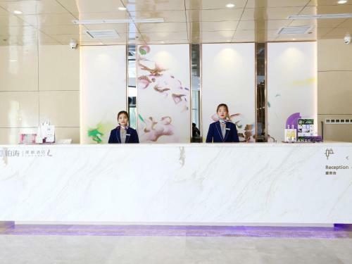 Lavande Hotel (pei County Hanyuan Avenue Branch)