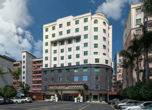 Hotel Ausotel Wow Huadu Guangzhou