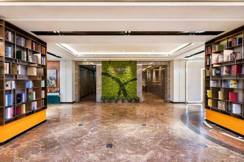 Hotel Ausotel Wow Huadu Guangzhou
