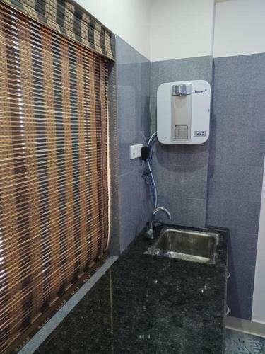 Apartamento Guru Krupa