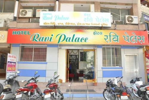 Oyo 89600 Hotel Ravi Palace Rajkot
