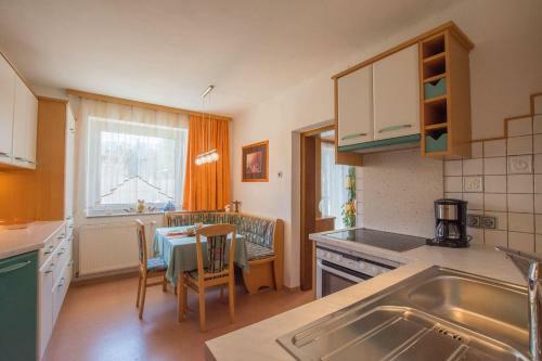 Apartamento Garten Appartement Harmony