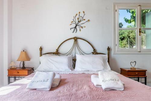 Skopelos Amigdalia Cottage