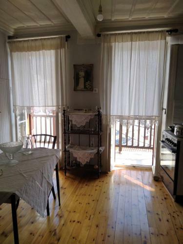 Apartamento House In Town
