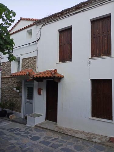 Apartamento House In Town